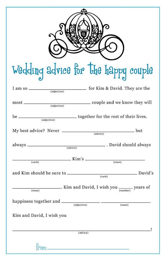 Free Printable Bridal Mad Libs