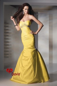 10. Mermaid Yellow Bridesmaid Dress